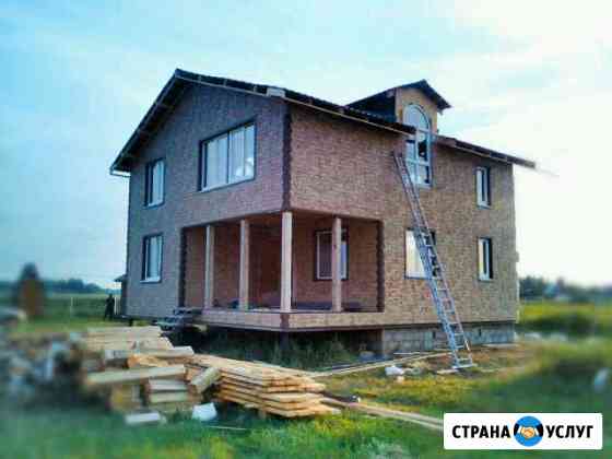 Бригада строителей Лобня