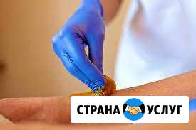 Эпиляция - шугаринг Троицк - изображение 1