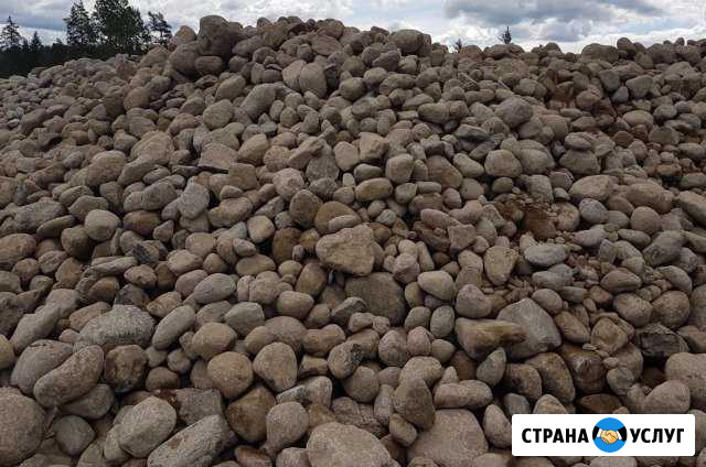 Гранитный 70/250 и природный камень для габионов Сосново - изображение 1