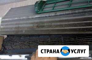 Чистка сплит систем Кропоткин - изображение 1