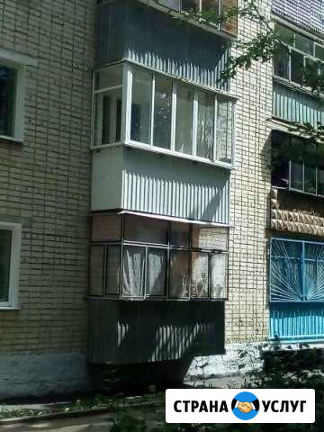 Балконные рамы и пластиковые окна Саранск - изображение 1