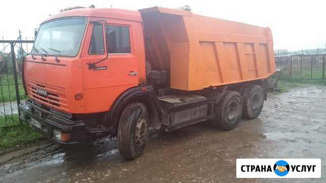 Доставка песка, щебень, грунт от 1м3 Чехов - изображение 1
