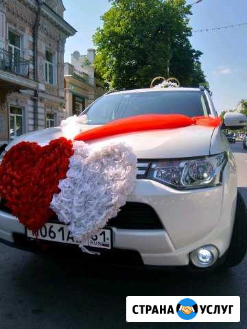 Авто машина на свадьбу, аренда украшений на авто Новочеркасск - изображение 1