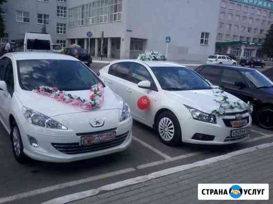 Авто на свадьбу Дзержинск