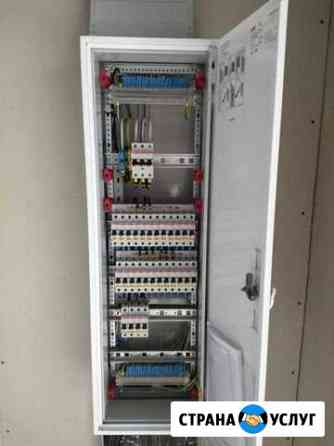 Электромонтажные работы Королев