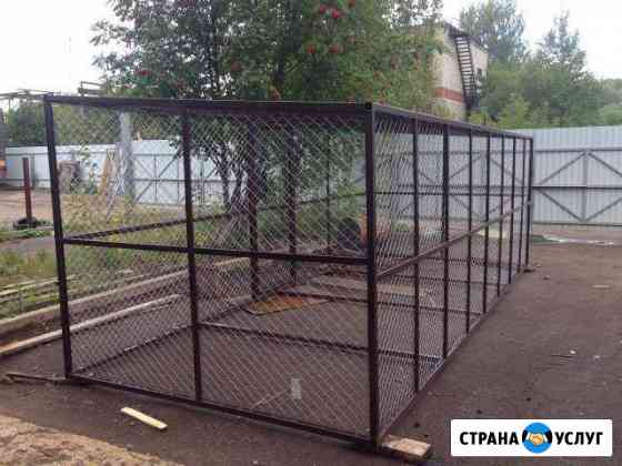 Вольер Рыбинск