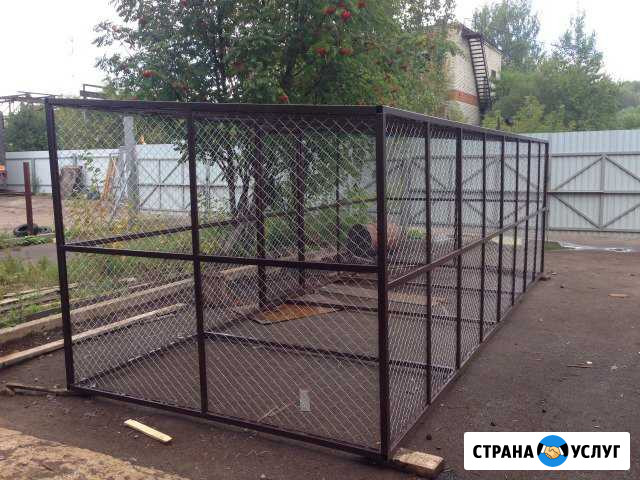 Вольер Рыбинск - изображение 1