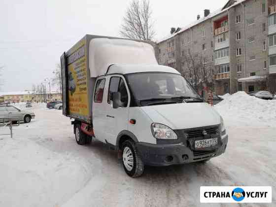 Грузоперевозки Тобольск