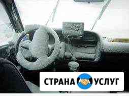 Заправка диагностика автокондиционеров, климата Калуга