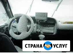 Заправка диагностика автокондиционеров, климата Калуга - изображение 1