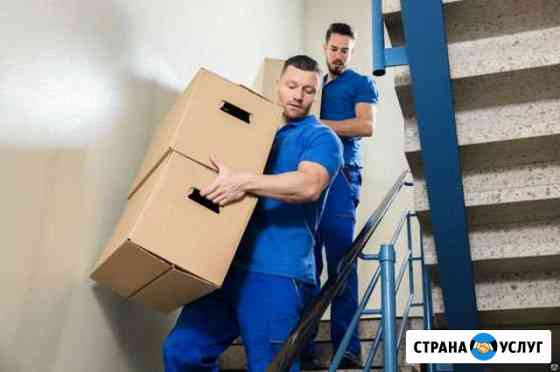 Переезды Липецк