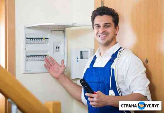 Электромонтер Салават