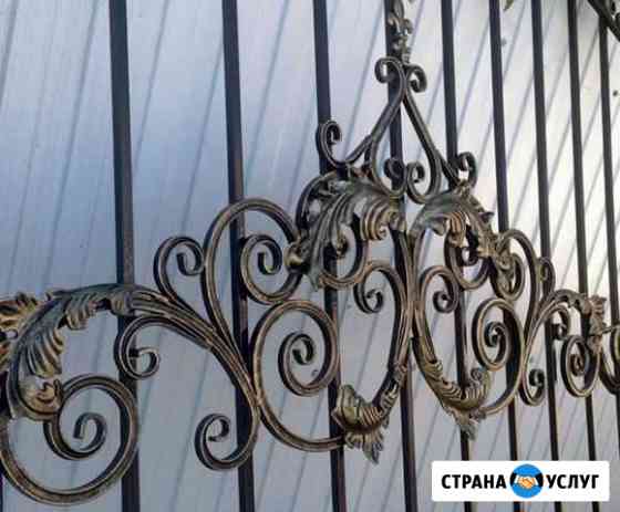 Элементы художественной ковки из 15,20,25 профтруб Дятьково