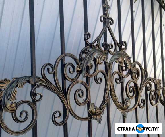 Элементы художественной ковки из 15,20,25 профтруб Дятьково - изображение 1