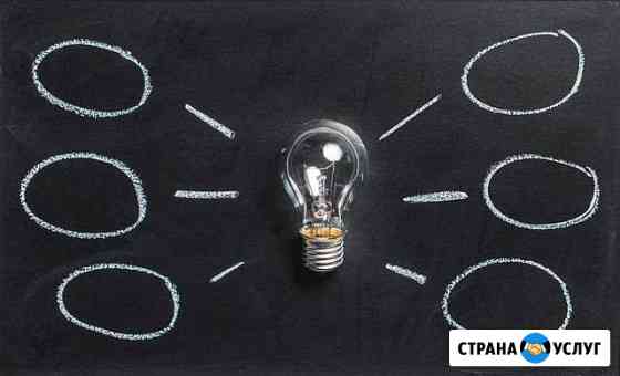 Репетитор по английскому огэ/егэ Оренбург