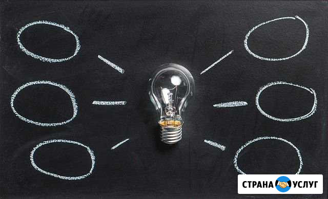 Репетитор по английскому огэ/егэ Оренбург - изображение 1