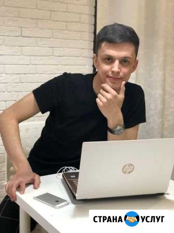 Создание сайтов Набережные Челны - изображение 1