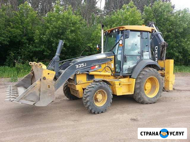 Услуги экскаватора-погрузчика Стерлитамак - изображение 1