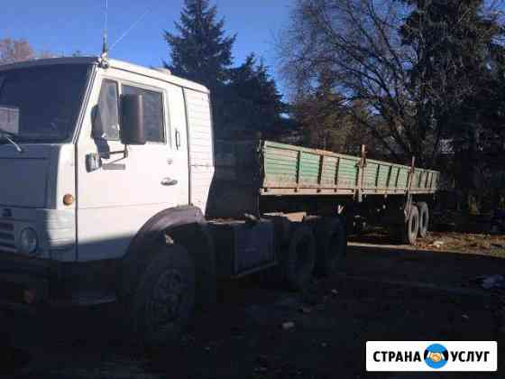 Транспорт перевозки Кисловодск