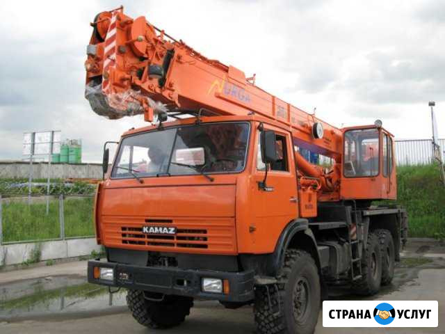 Автокраны 10т, 16т, 25т, 50т. Крановые работы Барнаул - изображение 1