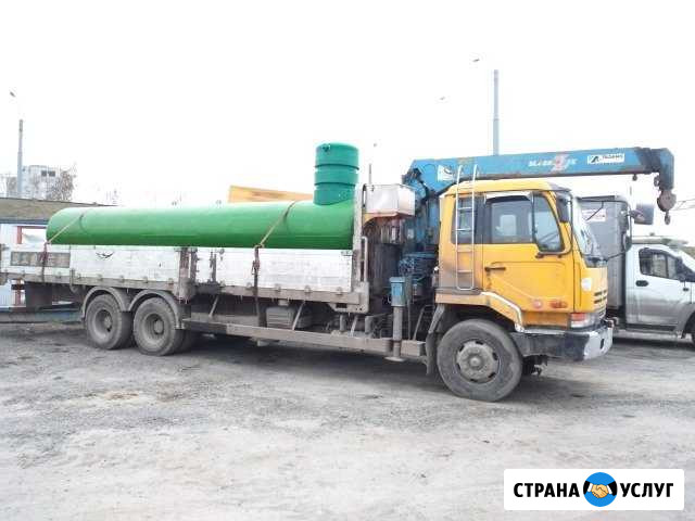 Манипулятор Санкт-Петербург - изображение 1