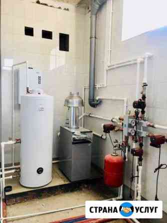 Сантехник Батайск Отопление(Отопление,водоснабжени Батайск