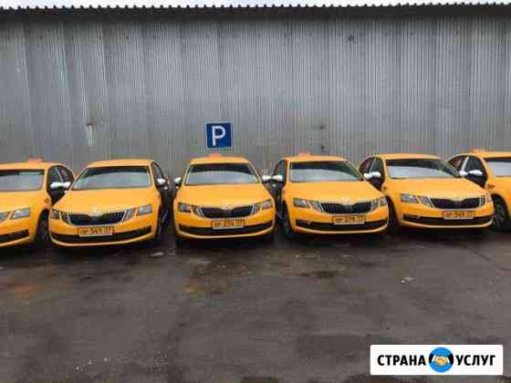 Услуги авто с водителем универсал