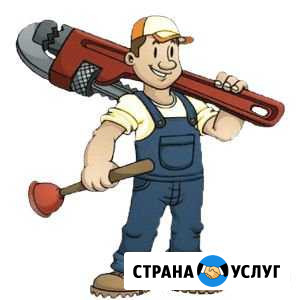 Сантехники Дивноморское - изображение 1