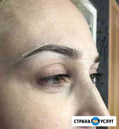 Архитектура бровей,окрашивание Новоалтайск