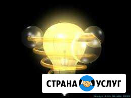 Электрик Дмитров - изображение 1