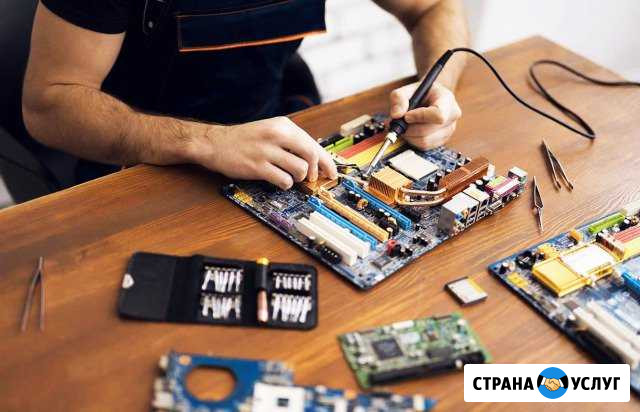 Переустановка Windows. Чистка ноутбука. Выезд Балашиха - изображение 1