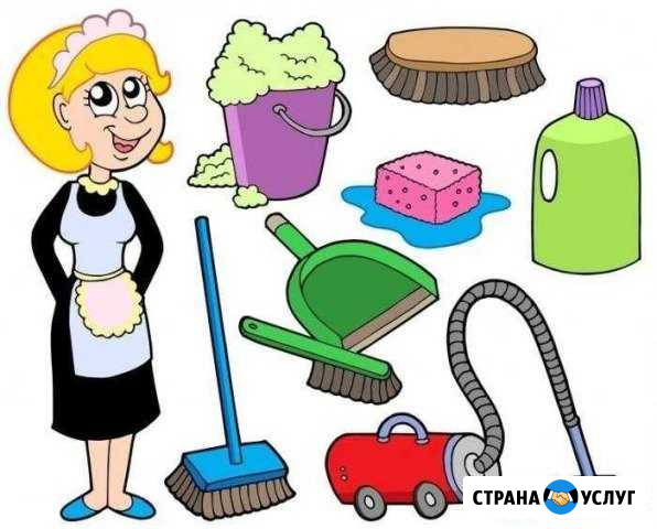 Уборка Жуковский - изображение 1