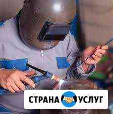 Сварка Аргоном, слесарные работы Пермь
