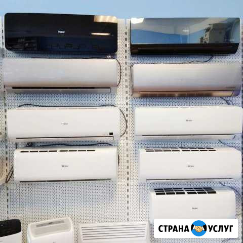 Продажа Кондиционеров в рассрочку на 4 месяца Бийск - изображение 1