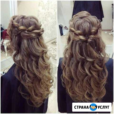 Причёска/Укладка/Макияж/Окрашивание Сыктывкар - изображение 1