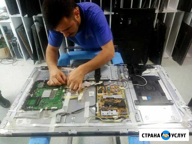 Ремонт телевизоров на дому Казань - изображение 1