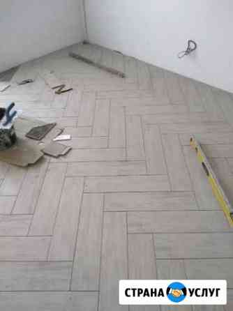 Строительство и ремонт Симферополь