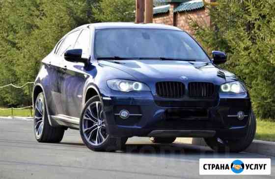 Аренда автомобиля с водителем Кемерово