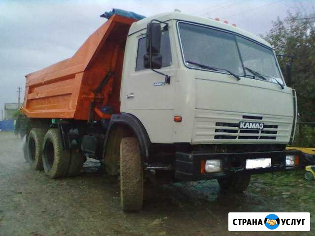 Услуги Камаза самосвала Нижнекамск - изображение 1
