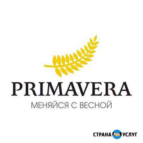 Школа перманентного макияжа Омск