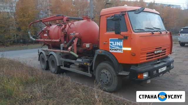 Илосос автомойки откачка ассенизатор Казань - изображение 1