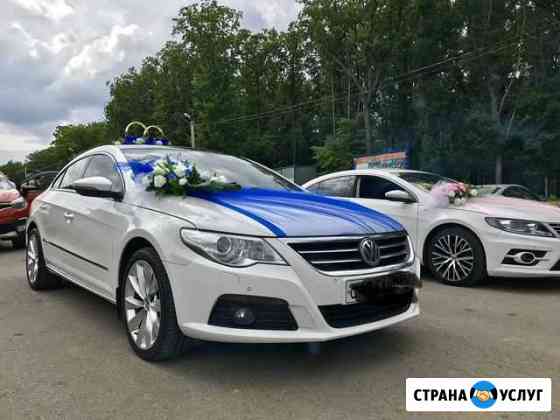Аренда авто на свадьбу Wolkswagen Passat CC Белгород