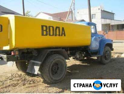 Доставка питьевой воды водовозом 4 куба Иркутск - изображение 1