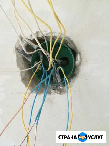 Электрик Махачкала - изображение 1