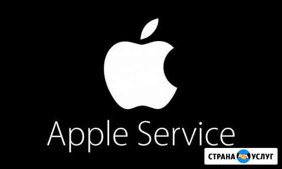 Ремонт замена дисплея стекла сервисный центр apple Мосрентген