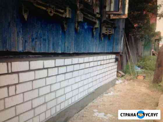 Подьем домов Ковров