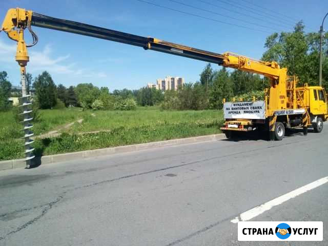 Аренда ямобура, монтаж опор лэп г. всеволожск Всеволожск - изображение 1