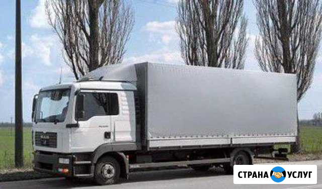 Грузоперевозки Нальчик Нальчик - изображение 1