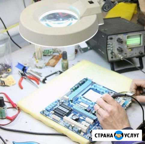 Ремонт компьютеров,и ноутбуков марки apple Ростов-на-Дону - изображение 1