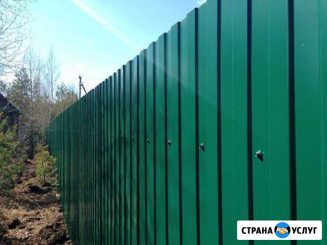 Заборы Светлоград - изображение 1
